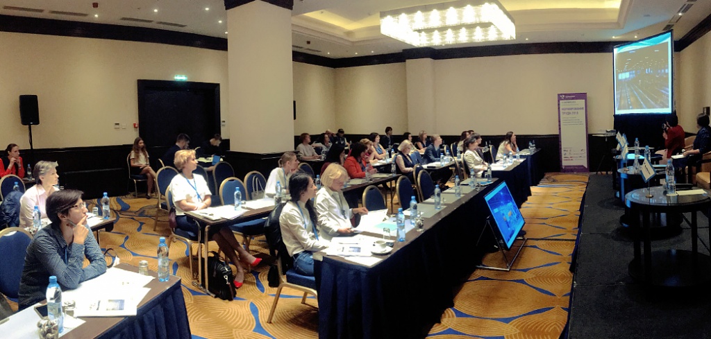 НПО «ПРО АКВА» приняла участие в HR-Форуме «НОРМИРОВАНИЕ ТРУДА 2018 ...